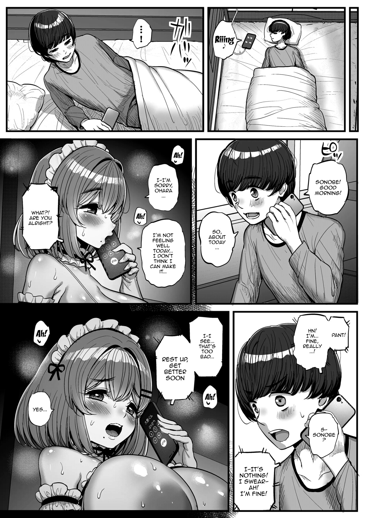 Hentai Manga Comic-Our Sm〇ll Princess-Read-59